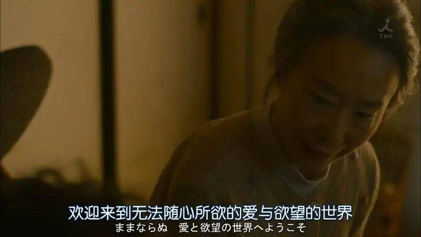 一个月只花30元<strong></p>
<p>东方交易所</strong>，985毕业生挤满躺平赛道