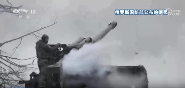 谁能想到<strong></p>
<p>东方交易所</strong>，俄乌战事又扩大了！