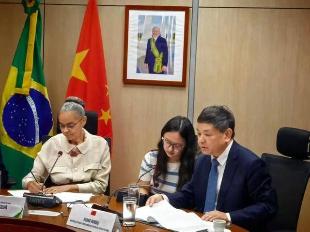 生态环境部部长：个别国家搞毁约退群<strong></p>
<p>东方交易所</strong>，损害全球应对气候变化努力
