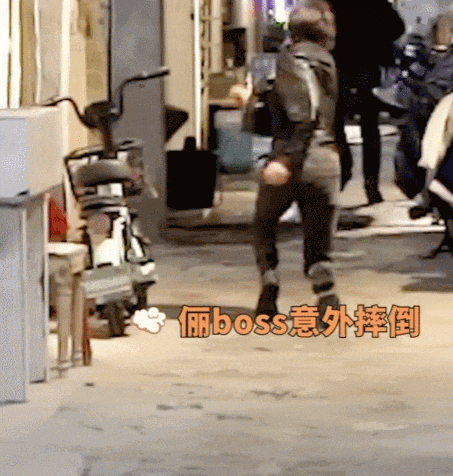 43岁女演员孙俪<strong></p>
<p>东方交易所</strong>，突发意外！