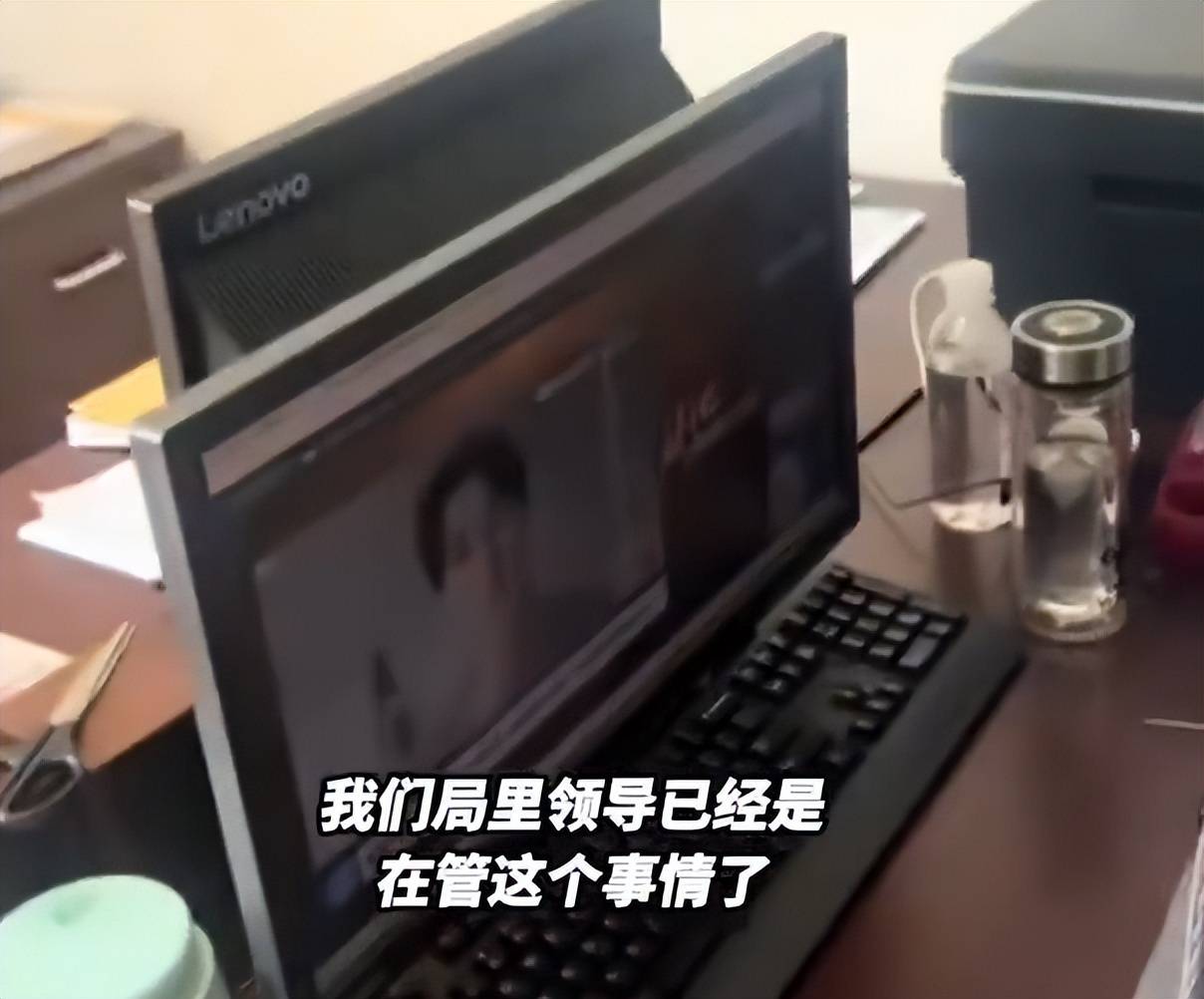 上饶官方通报：市监局工作人员上班期间2人看视频属实<strong></p>
<p>加拿大币币网交易所</strong>，已停职