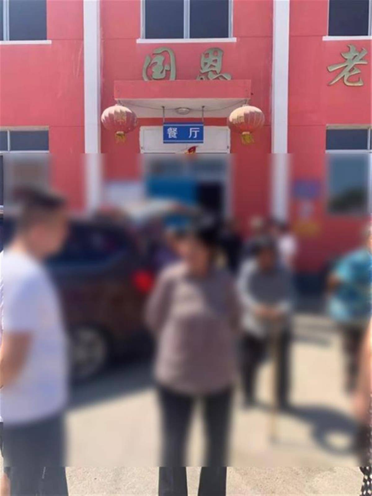 起火致20人死亡的承德老年公寓去年曾进行消防疏散演练<strong></p>
<p>加拿大币币网交易所</strong>，公寓内部曝光