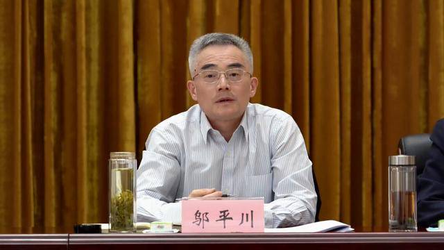 安徽省管干部密集调整<strong></p>
<p>财富交易所</strong>，涉10名干部