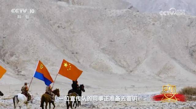官方披露：某国在我境内经营多年的间谍关系网络被挖出<strong></p>
<p>财富交易所</strong>！