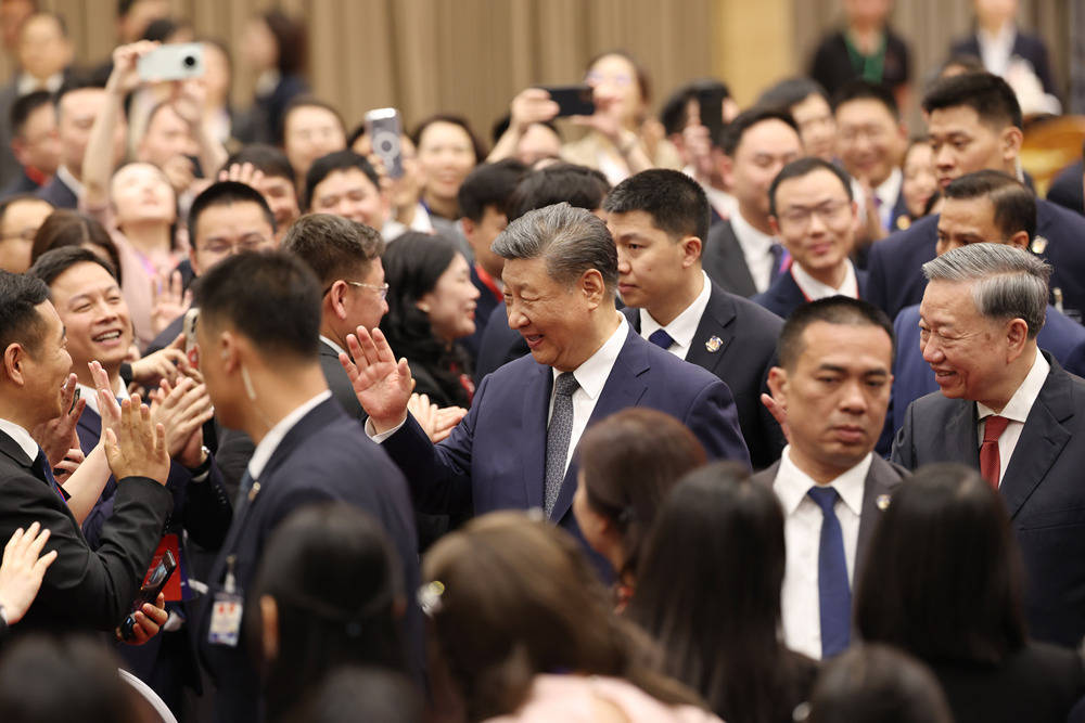 一见·越南行的这场“大联欢”<strong></p>
<p>财富交易所</strong>，有两个关键词