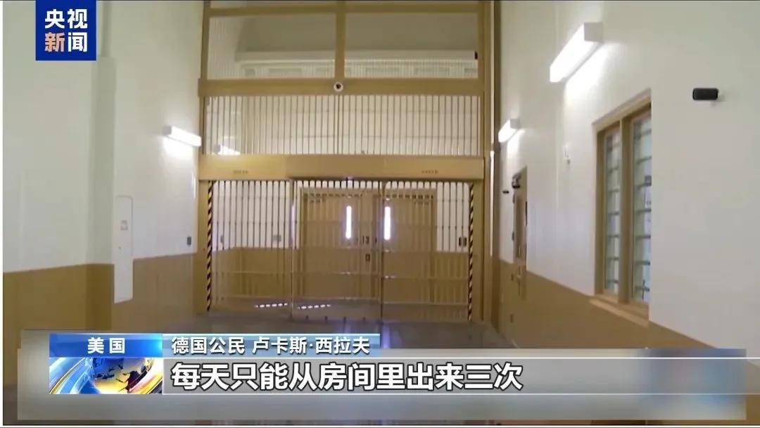 多名赴美游客被拘留<strong></p>
<p>币倍交易所</strong>，遭暴力对待：戴手铐、关禁闭、驱逐出境……