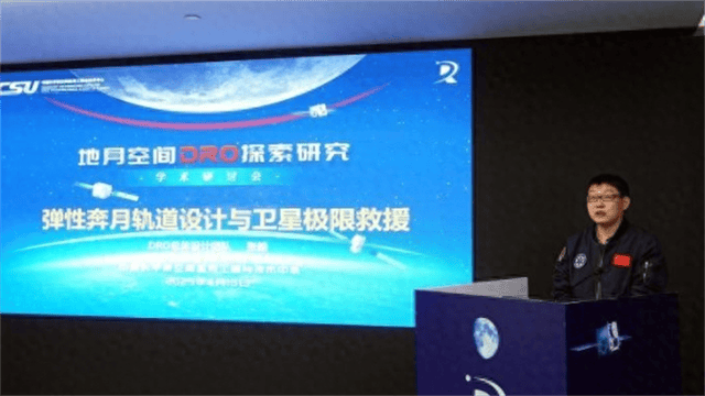 中国卫星“负伤”<strong></p>
<p>币倍交易所</strong>，学生狂敲2万行代码，极限救援能力让美忌惮
