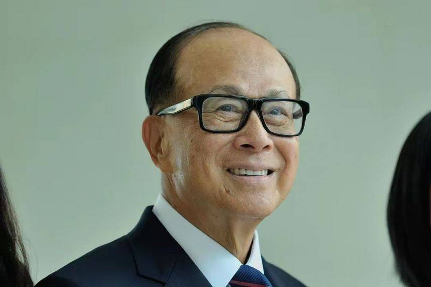 “求饶”晚了！最后一小时被无限期冻结<strong></p>
<p>币倍交易所</strong>，李嘉诚搬起石头砸自己的脚