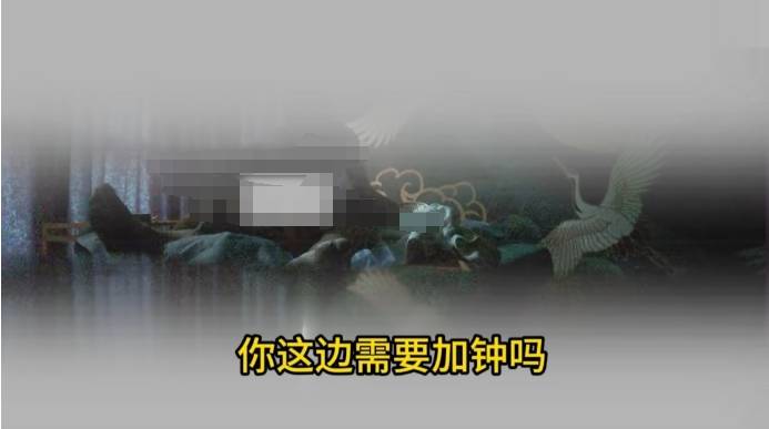 男子在足浴店欲与女技师发生性关系被控强奸<strong></p>
<p>币倍交易所</strong>，辩护律师称项目疑涉黄，法学专家解读