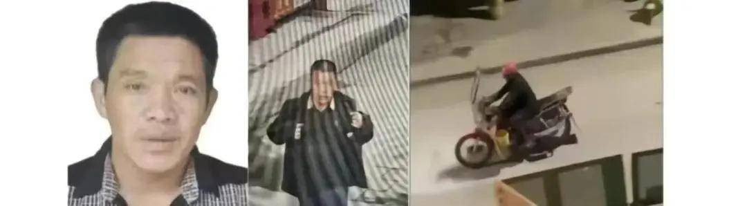 江西修水县杀害2人的嫌疑人潜逃8天后落网<strong></p>
<p>币倍交易所</strong>！知情人：系被长沙警方抓捕