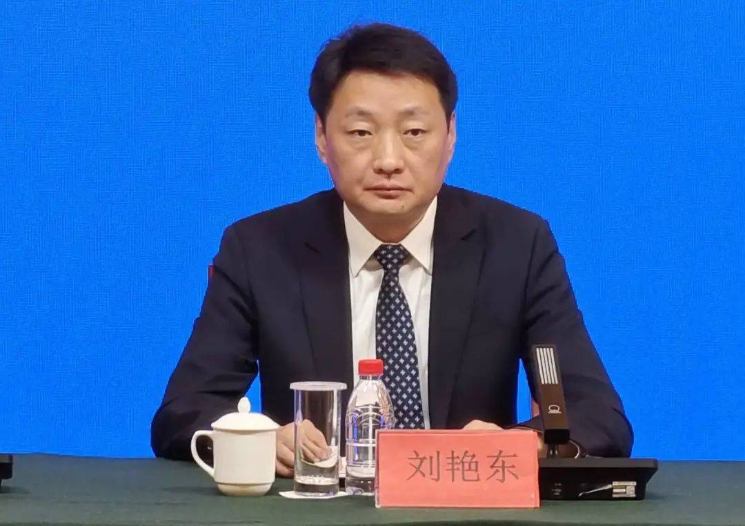 刘艳东<strong></p>
<p>gate交易所</strong>，官宣落马