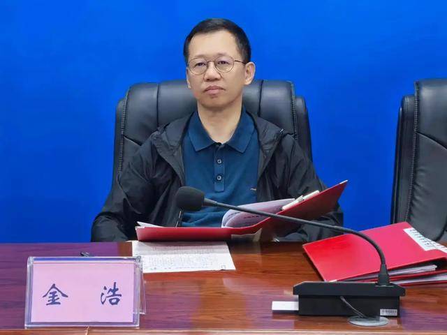 金浩任上被查<strong></p>
<p>gate交易所</strong>，本月已多次缺席重要会议