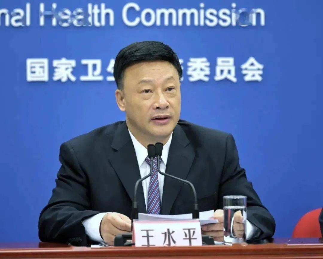 中央巡视组进驻后<strong></p>
<p>gate交易所</strong>，江西省卫生健康委原主任王水平主动交代问题