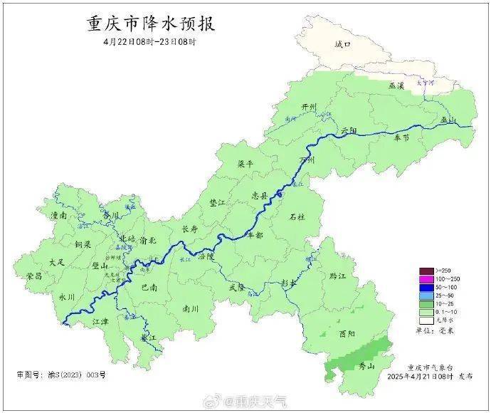 重庆连发预警<strong></p>
<p>gate交易所</strong>！大风、雷电、暴雨！今日午后警惕强对流天气