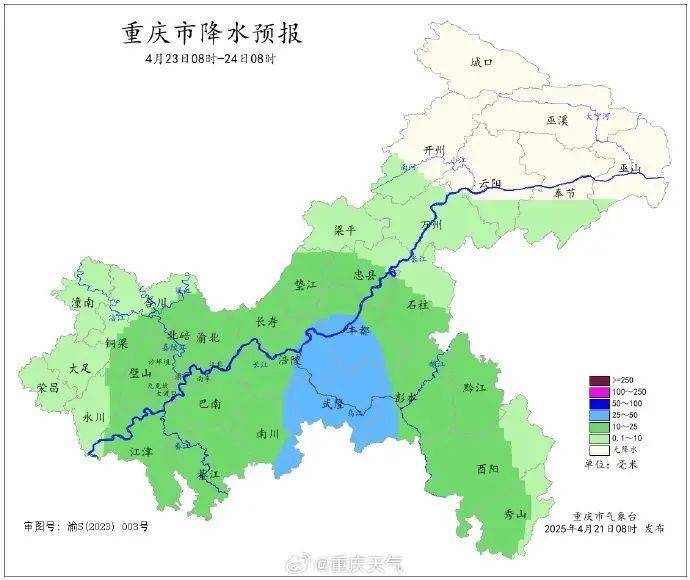 重庆连发预警<strong></p>
<p>gate交易所</strong>！大风、雷电、暴雨！今日午后警惕强对流天气