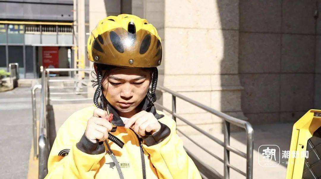 脑瘫女骑手送外卖7年<strong></p>
<p>gate交易所</strong>，换了6辆车，故事感动杭州