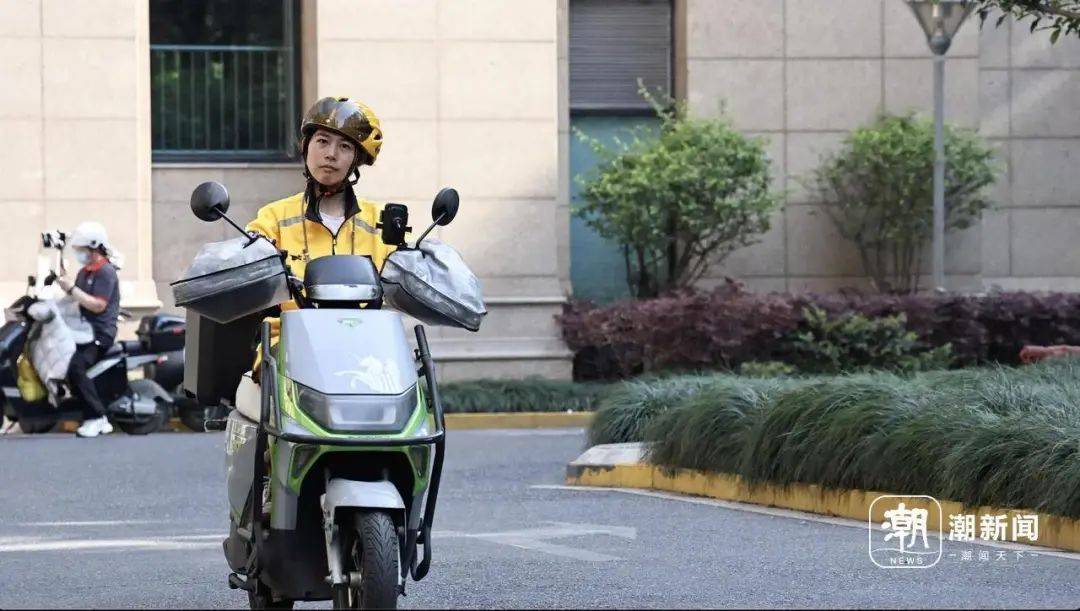 脑瘫女骑手送外卖7年<strong></p>
<p>gate交易所</strong>，换了6辆车，故事感动杭州