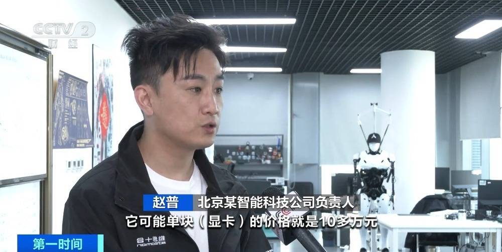 “上架即秒光”！2600亿元大市场爆发<strong></p>
<p>gate交易所</strong>，又一风口来了？