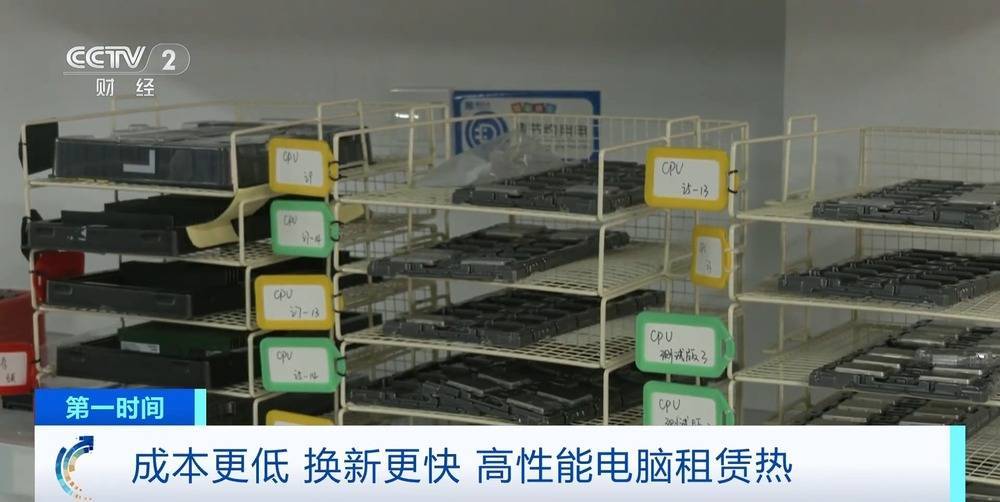 “上架即秒光”！2600亿元大市场爆发<strong></p>
<p>gate交易所</strong>，又一风口来了？