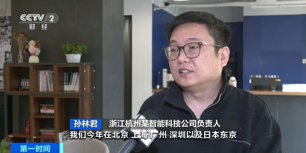 “上架即秒光”！2600亿元大市场爆发<strong></p>
<p>gate交易所</strong>，又一风口来了？