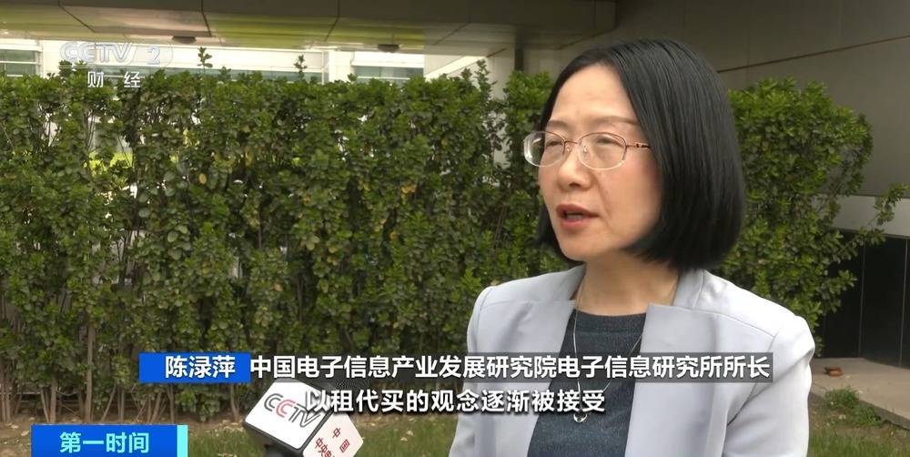 “上架即秒光”！2600亿元大市场爆发<strong></p>
<p>gate交易所</strong>，又一风口来了？