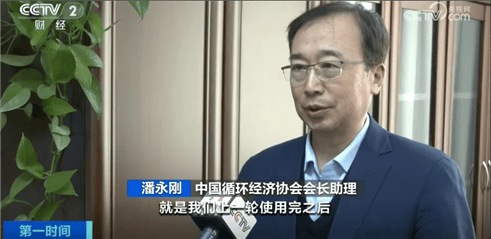 “上架即秒光”！2600亿元大市场爆发<strong></p>
<p>gate交易所</strong>，又一风口来了？