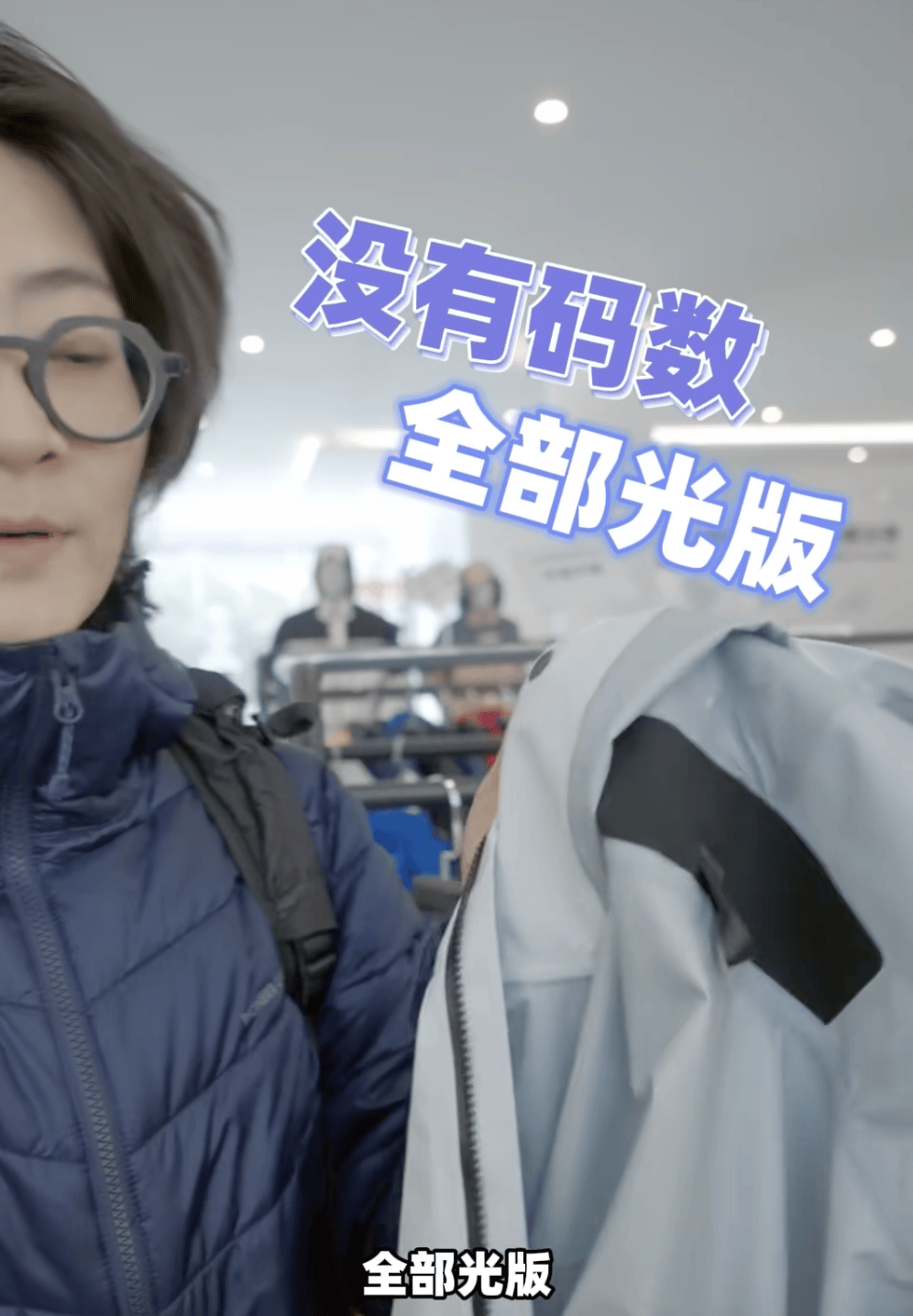 300起步的“县城鸟”<strong></p>
<p>gate交易所</strong>，被中产抢疯了