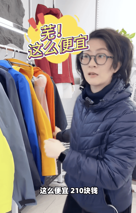 300起步的“县城鸟”<strong></p>
<p>gate交易所</strong>，被中产抢疯了