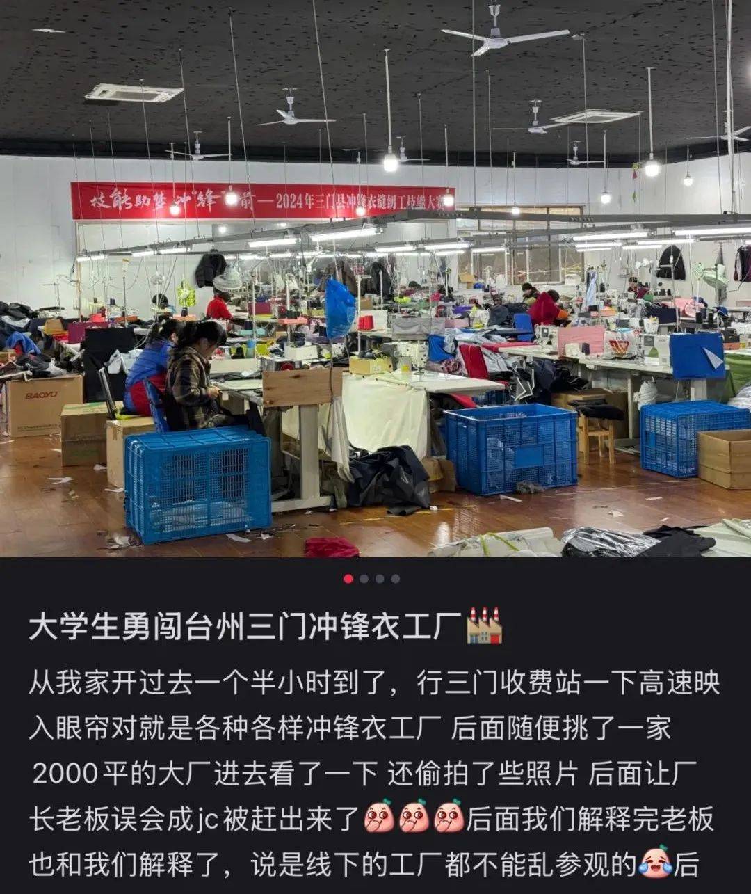 300起步的“县城鸟”<strong></p>
<p>gate交易所</strong>，被中产抢疯了