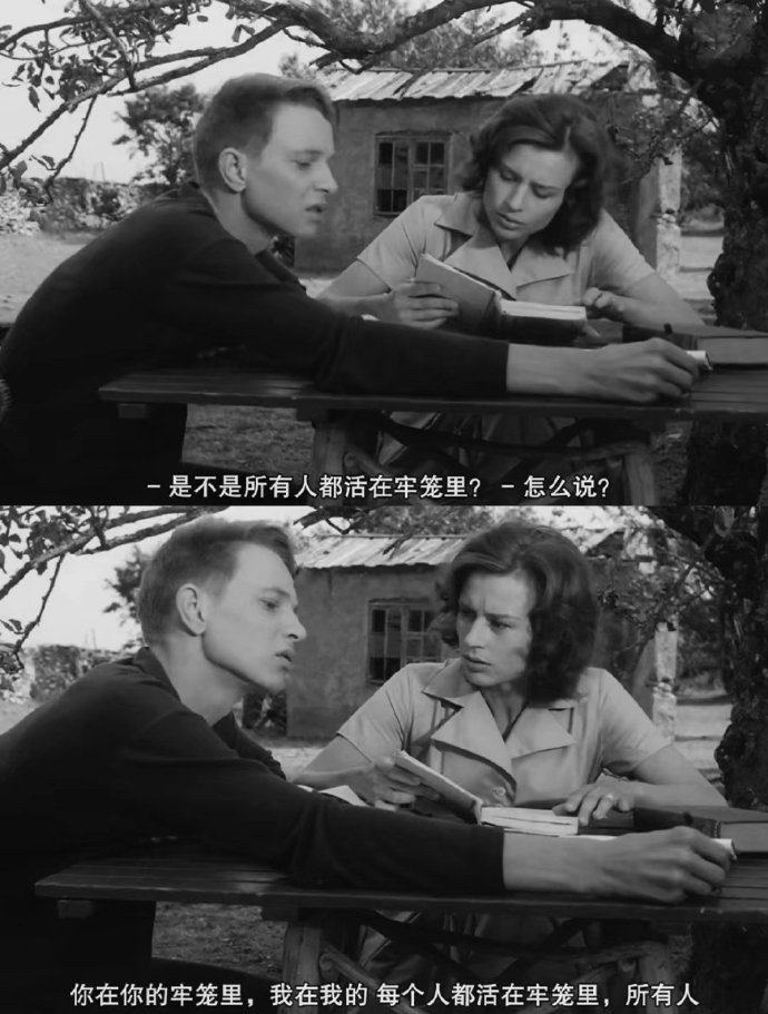 300起步的“县城鸟”<strong></p>
<p>gate交易所</strong>，被中产抢疯了