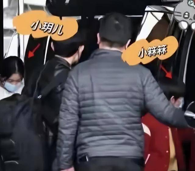 大S儿女回北京<strong></p>
<p>gate交易所</strong>，张兰拉着小玥儿逛街，网友夸汪小菲好帅