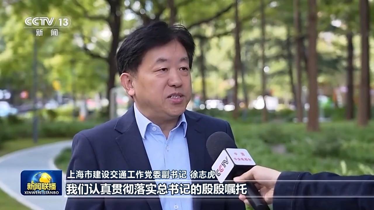 新思想引领新征程丨为<strong></p>
<p>gate交易所</strong>了老百姓的“安居梦”