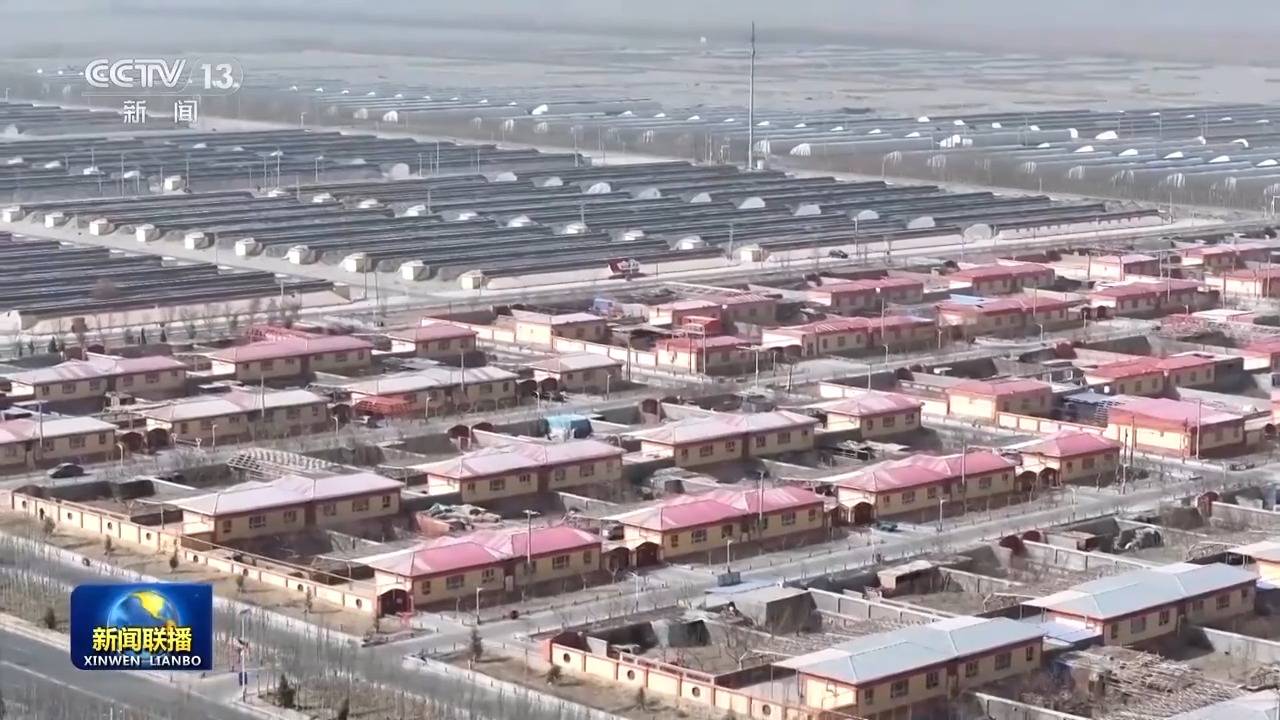 新思想引领新征程丨为<strong></p>
<p>gate交易所</strong>了老百姓的“安居梦”