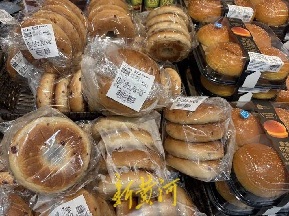 越来越贵了<strong></p>
<p>美币交易所</strong>，不少人吐槽！记者实探济南市场→