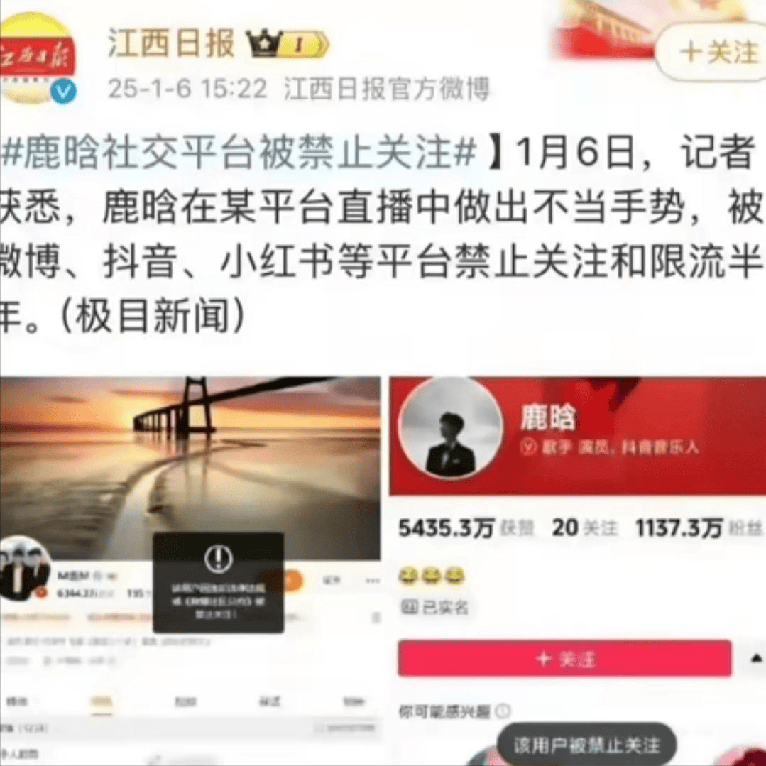考古|鹿晗35岁生日关晓彤未送公开祝福被传分手？二人此前的七年真的很甜啊<strong></p>
<p>美币交易所</strong>！