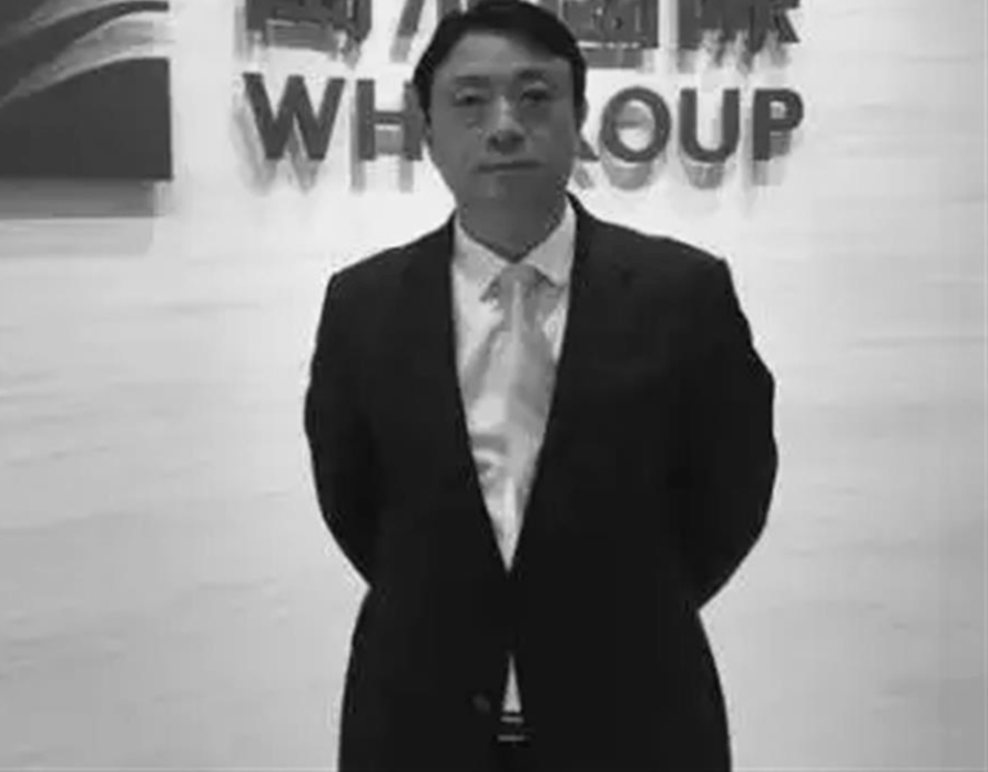 突发讣告！57岁游牧不幸离世<strong></p>
<p>美币交易所</strong>，此前曾在双汇、雨润任总裁