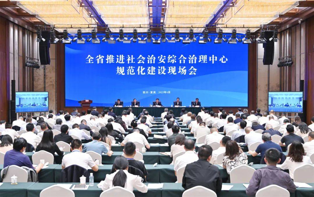 综治中心规范化建设怎么干<strong></p>
<p>美币交易所</strong>？答案戳这里→