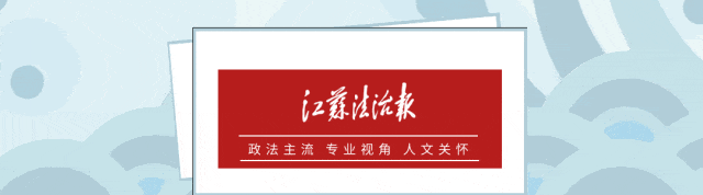 曾因帮助子女开展银行业务被审计署通报<strong></p>
<p>美币交易所</strong>，丁恒才落马