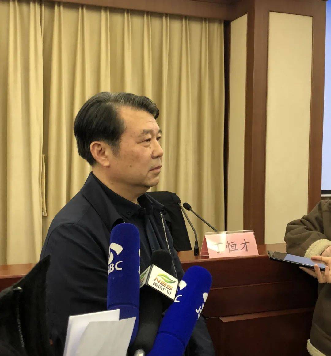 曾因帮助子女开展银行业务被审计署通报<strong></p>
<p>美币交易所</strong>，丁恒才落马
