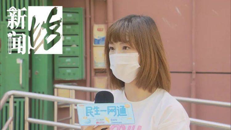 被折磨到崩溃！上海一九旬老太每天定时“输出”<strong></p>
<p>美币交易所</strong>，邻居被迫“魔法打魔法”