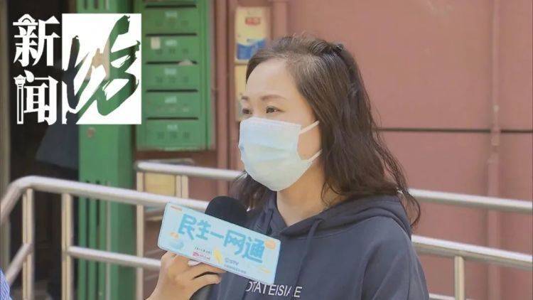 被折磨到崩溃！上海一九旬老太每天定时“输出”<strong></p>
<p>美币交易所</strong>，邻居被迫“魔法打魔法”