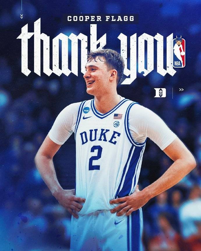 状元热门<strong></p>
<p>美币交易所</strong>！库珀-弗拉格正式宣布参加NBA选秀