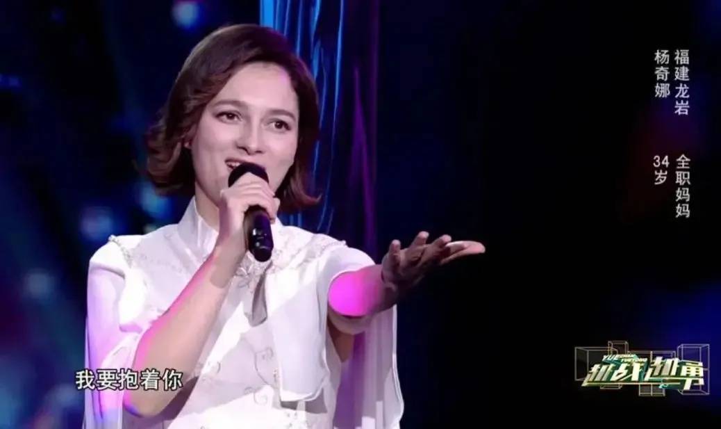 38岁“网红洋媳妇”杨奇娜离世<strong></p>
<p>美币交易所</strong>,父母乘30多小时飞机来华奔丧,丈夫下跪道歉