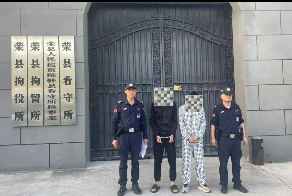 刑拘！男子出狱仅6天<strong></p>
<p>币汇</strong>，又利用身材瘦小钻门缝盗窃商铺落网