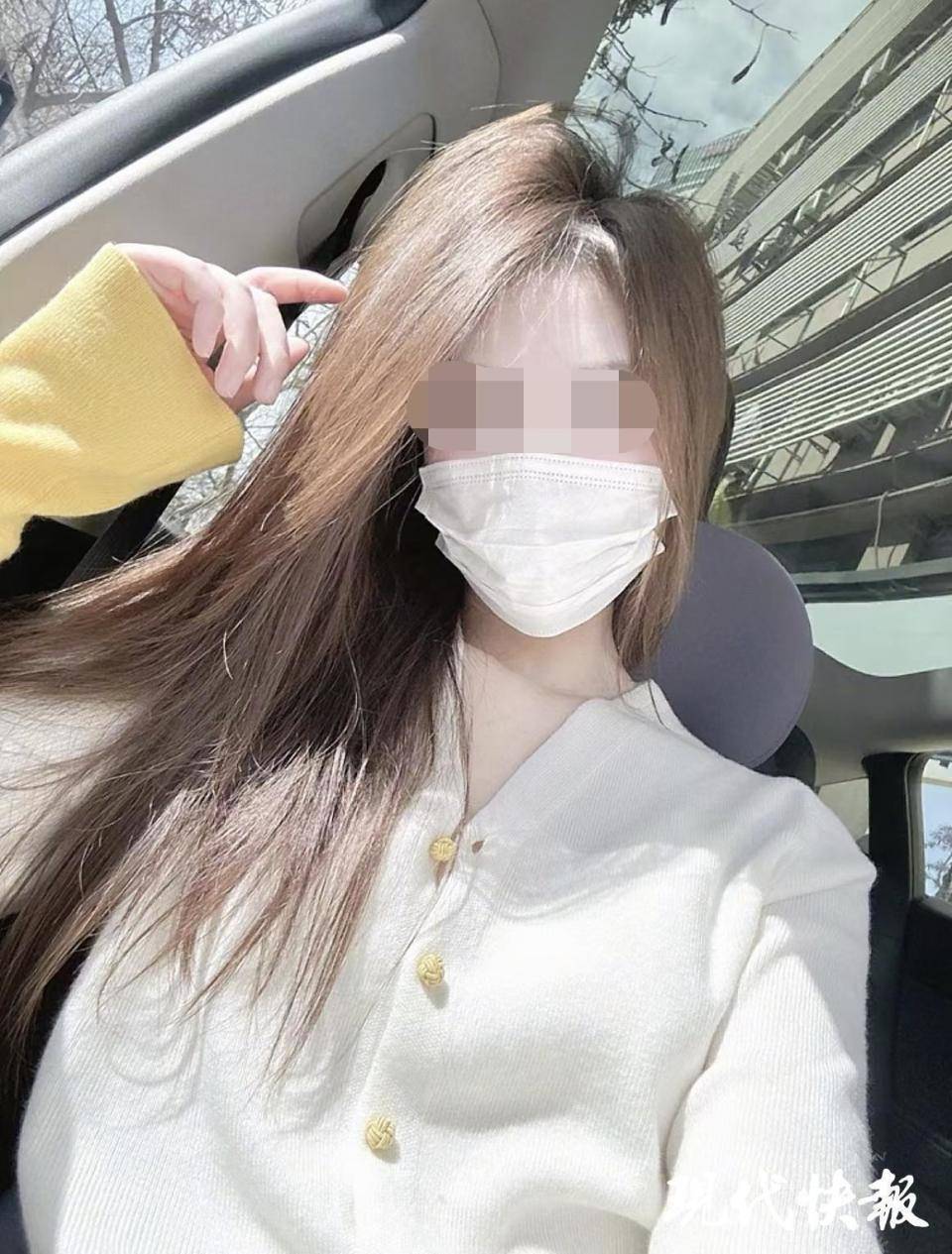 石家庄被家暴女子驾车逃跑致丈夫身亡<strong></p>
<p>币汇</strong>，一审以故意杀人罪获刑11年