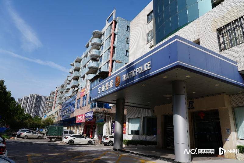 中山市民遇蹊跷事<strong></p>
<p>币汇</strong>，13年前摩托车交通违法如今要吊销驾照？
