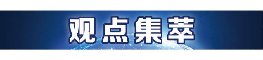 DeepSeek走红三个月<strong></p>
<p>币汇</strong>，第一批想靠它赚钱的怎么样了丨南财号联播