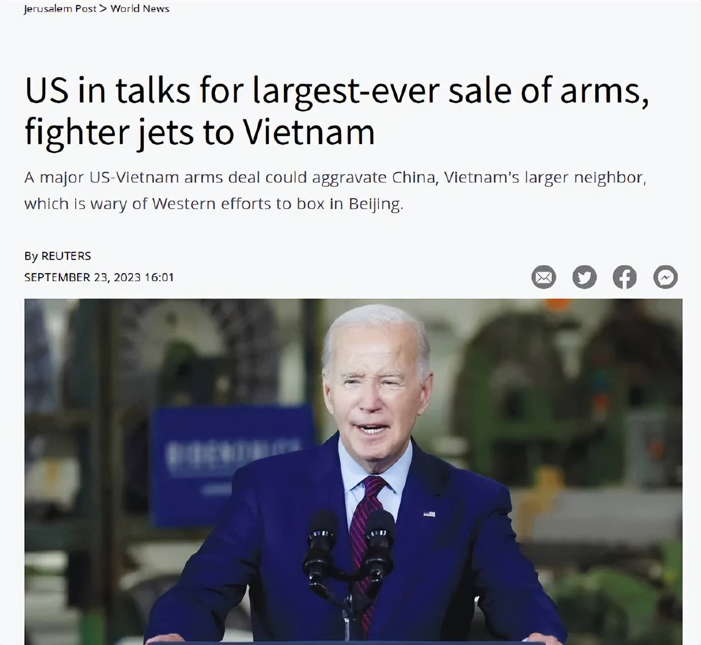 美媒：越南计划购买24架F-16V<strong></p>
<p>币汇</strong>！ 网友：台湾同款战机？什么情况？