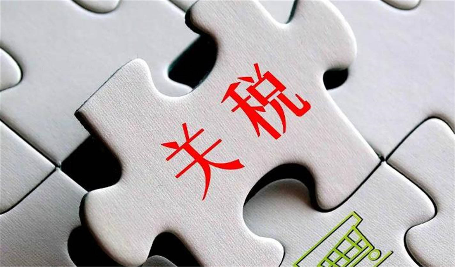 中方偏不上谈判桌<strong></p>
<p>汇币交易所</strong>，特朗普被逼急，对华态度大变，一点办法都没有
