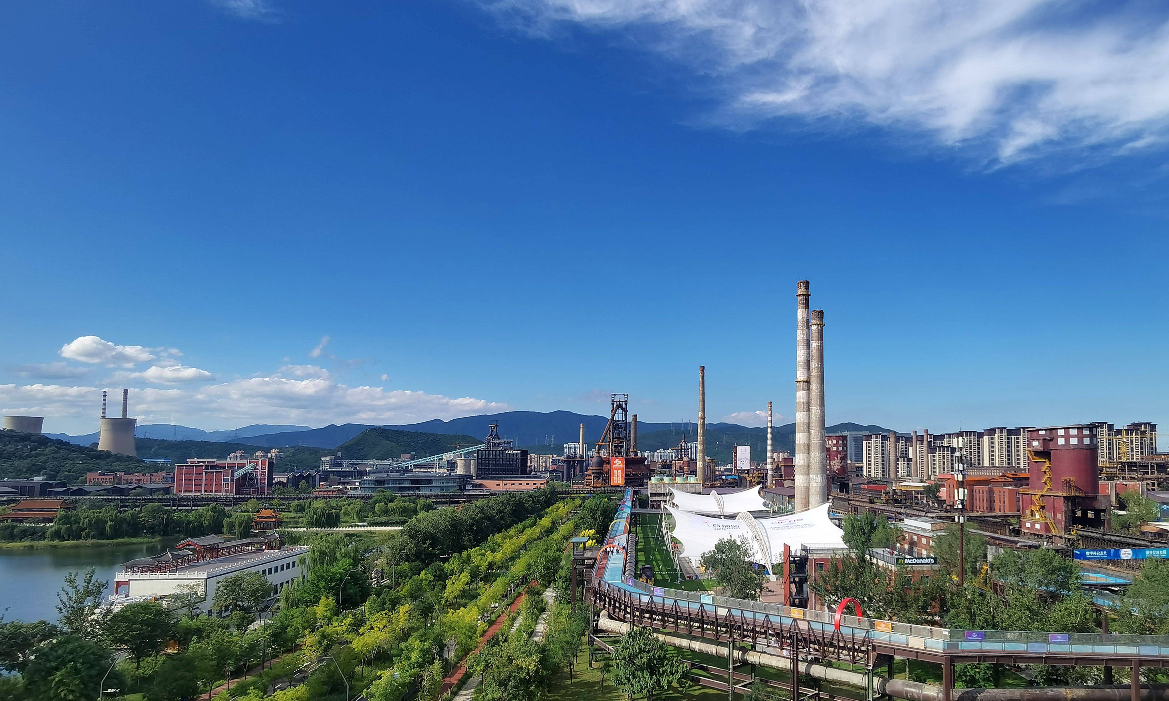 北京市发改委：京西地区三年来发生巨变<strong></p>
<p>汇币交易所</strong>，年内将抓实五方面工作